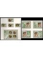 NIUE 1982 Christmas 4v + 5 BF MNH**