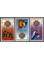 NIUE 1984 World communication year 3v MNH**