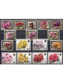 NIUE 1984 Flowers 16v MNH**