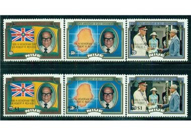 NIUE 1993 Death of Robert Rex 6v MNH**