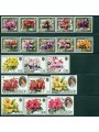 NIUE 1985 OHMS, flowers 19v MNH**