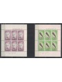 NUOVA ZELANDA 1961 Salute infantile, uccelli 2 BF MNH**