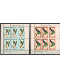 NEW ZEALAND 1962 Child health, birds 2 s/s MNH**