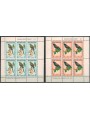 NEW ZEALAND 1962 Child health, birds 2 s/s MNH**