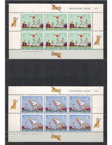 NUOVA ZELANDA 1969 Salute infantile 2 BF MNH**