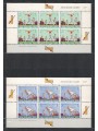 NEW ZEALAND 1969 Child health 2 s/s MNH**