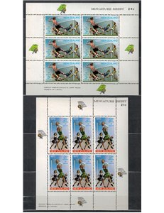 NUOVA ZELANDA 1970 Salute infantile 2 BF MNH**