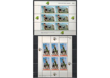 NUOVA ZELANDA 1970 Salute infantile 2 BF MNH**