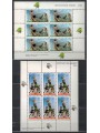 NUOVA ZELANDA 1970 Salute infantile 2 BF MNH**