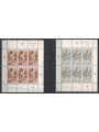 NUOVA ZELANDA 1972 Salute infantile 2 BF MNH**