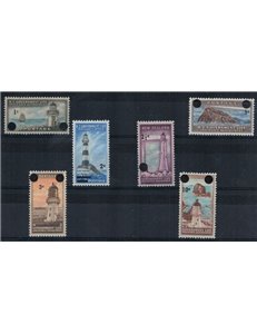 NUOVA ZELANDA 1959-61 Francobolli per servizi 6v MNH**