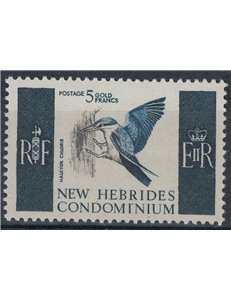 NUOVE EBRIDI 1967 Serie ordinaria MNH** (E)