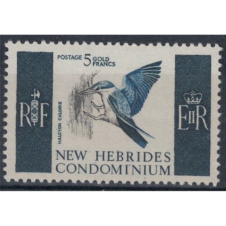 NEW HEBRIDES 1967 Ordinary series MNH** (E)
