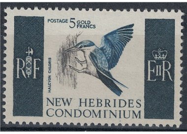 NUOVE EBRIDI 1967 Serie ordinaria MNH** (E)
