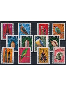NEW HEBRIDES 1972 Ordinary series 12v MNH** (E)