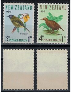 NUOVA ZELANDA 1966 Salute infantile, uccelli 2v MNH**