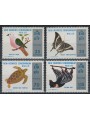 NEW HEBRIDES 1974 Fauna, animals 4v MNH** (E)
