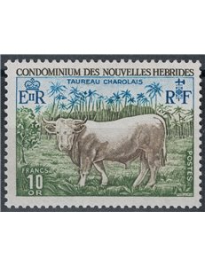 NEW HEBRIDES 1975 Ordinary series MNH** (F)