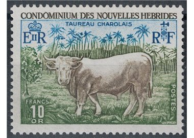 NEW HEBRIDES 1975 Ordinary series MNH** (F)