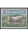 NEW HEBRIDES 1975 Ordinary series MNH** (F)