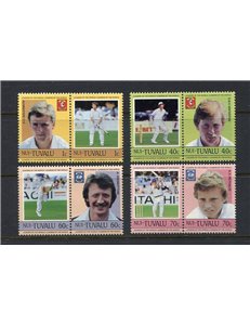 NUI 1985 Cricket 8v MNH**