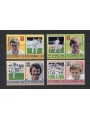 NUI 1985 Cricket 8v MNH**