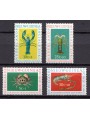 NUOVA GUINEA OLANDESE 1962 Pro opere di beneficenza, crostacei 4v MNH**