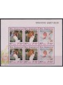 NUOVA ZELANDA 1989 Salute infantile 1 BF MNH**