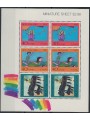 NEW ZEALAND 1987 Child Health 1 s/s MNH**