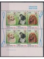 NEW ZEALAND 1982 Child Health 1 s/s MNH**