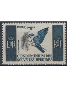 NUOVE EBRIDI 1967 Serie ordinaria MNH** (F)