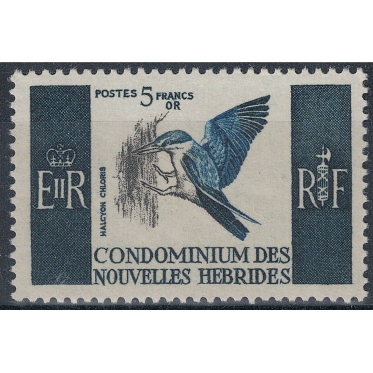NEW HEBRIDES 1967 Ordinary set MNH** (F)