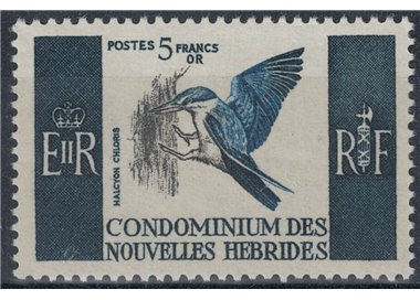 NUOVE EBRIDI 1967 Serie ordinaria MNH** (F)