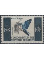 NEW HEBRIDES 1967 Ordinary set MNH** (F)