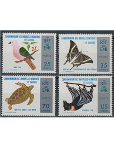NEW HEBRIDES 1974 Fauna, animals 4v MNH** (F)
