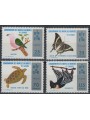 NEW HEBRIDES 1974 Fauna, animals 4v MNH** (F)