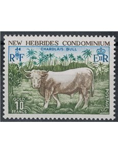 NEW HEBRIDES 1975 Ordinary set MNH** (E)