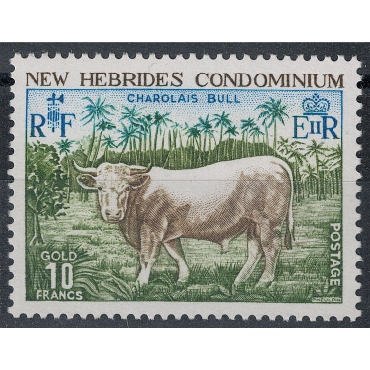 NEW HEBRIDES 1975 Ordinary set MNH** (E)