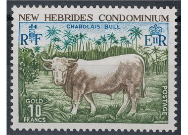 NEW HEBRIDES 1975 Ordinary set MNH** (E)