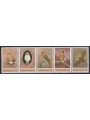 NORFOLK 1984 Fauna, uccelli notturni 5v MNH**