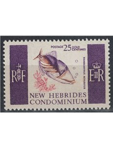 NUOVE EBRIDI 1966 Serie ordinaria 25c MNH** (E)