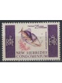 NEW HEBRIDES 1966 Ordinary set 25c MNH** (E)