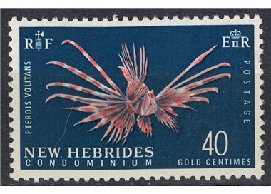NEW HEBRIDES 1965 Ordinary set 40c MNH** (E)