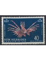 NEW HEBRIDES 1965 Ordinary set 40c MNH** (E)