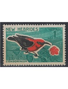 NEW HEBRIDES 1966 Ordinary set 1f MNH** (E)