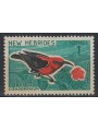 NUOVE EBRIDI 1966 Serie ordinaria 1f MNH** (E)