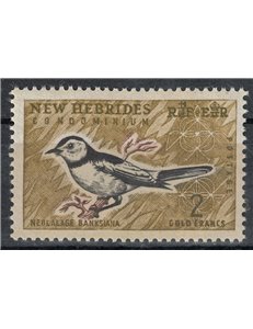 NEW HEBRIDES 1963 Ordinary set 2f MNH** (E)
