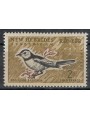 NUOVE EBRIDI 1963 Serie ordinaria 2f MNH** (E)