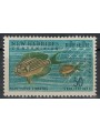 NEW HEBRIDES 1963 Ordinary set 50c MNH** (E)
