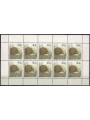 NUOVA ZELANDA 1988 Fauna, uccelli 40c MF MNH**